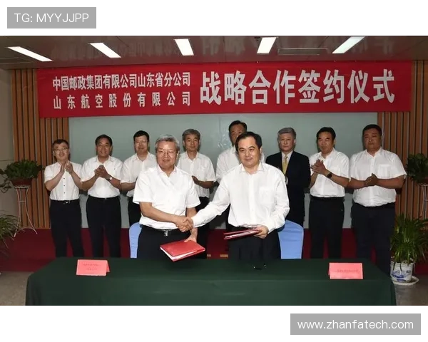 尤文携手喜力开启合作新篇章共赢